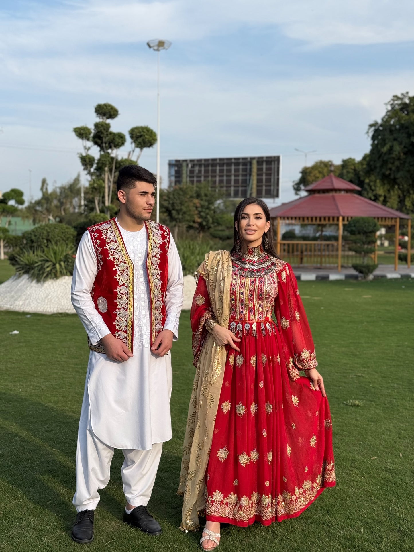 Gand e Afghani