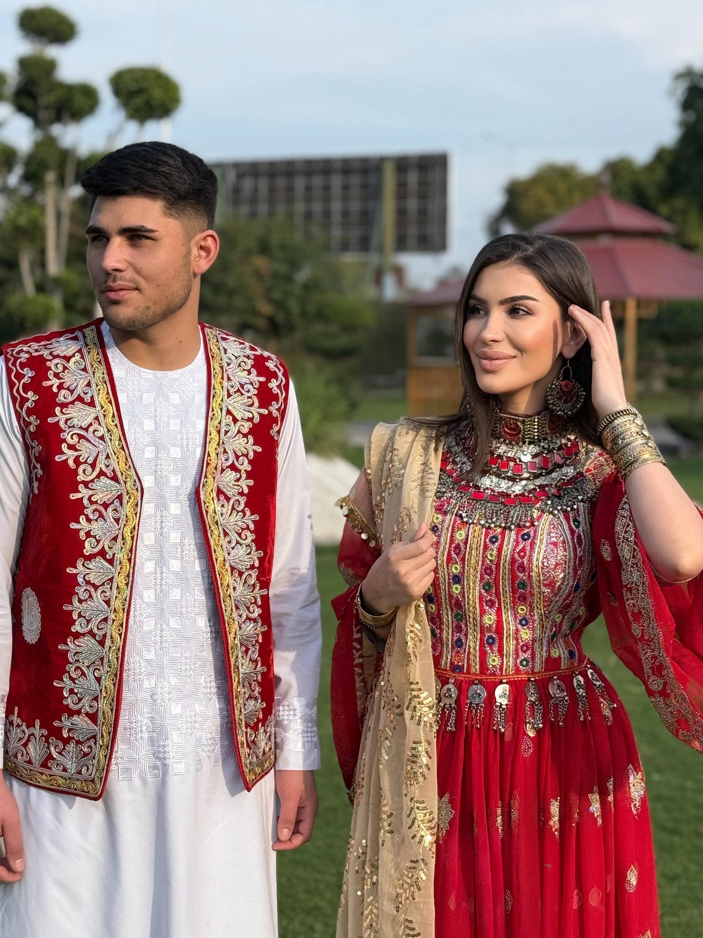 Gand e Afghani
