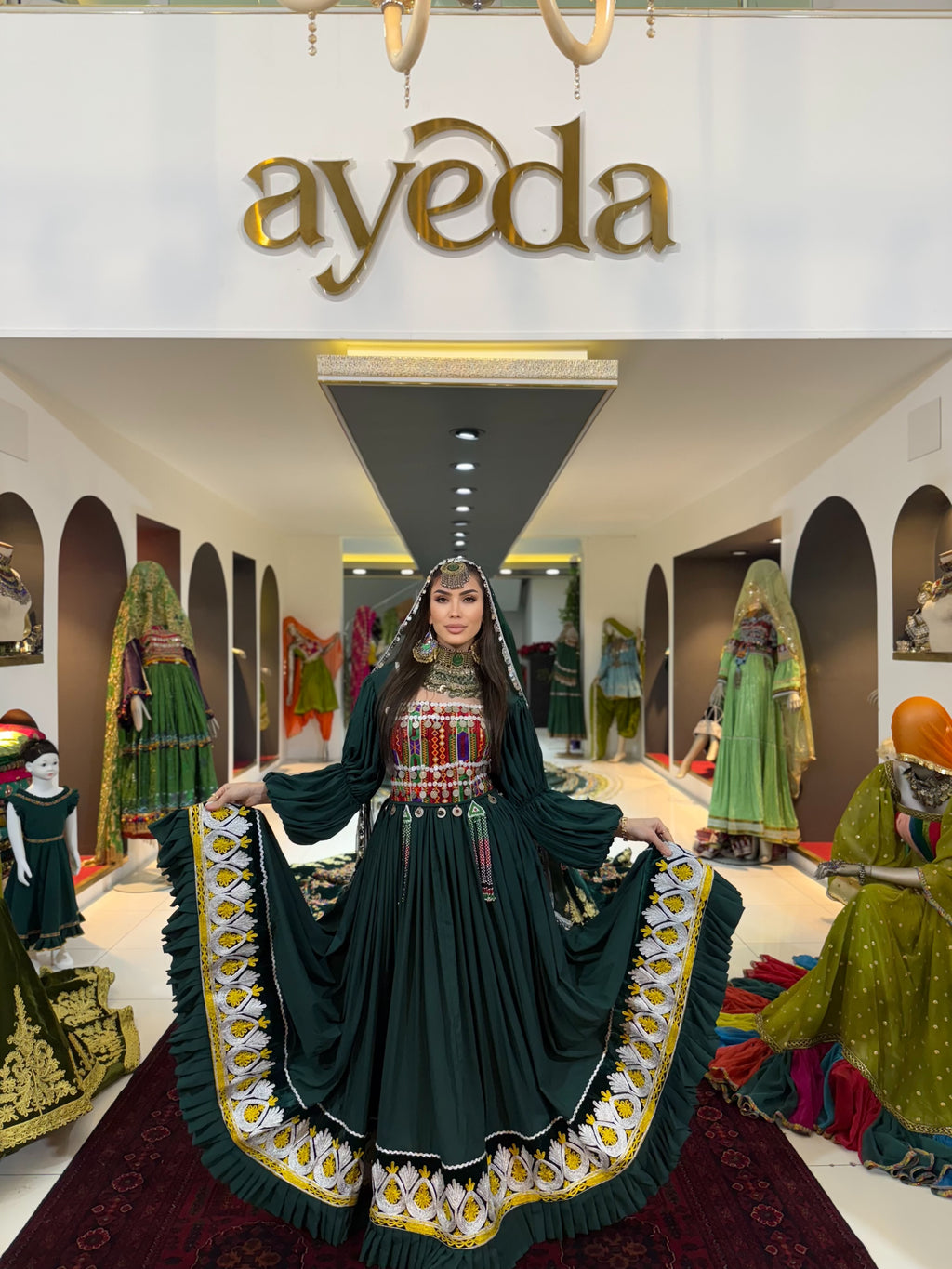 Modern Gand-e-Afghani