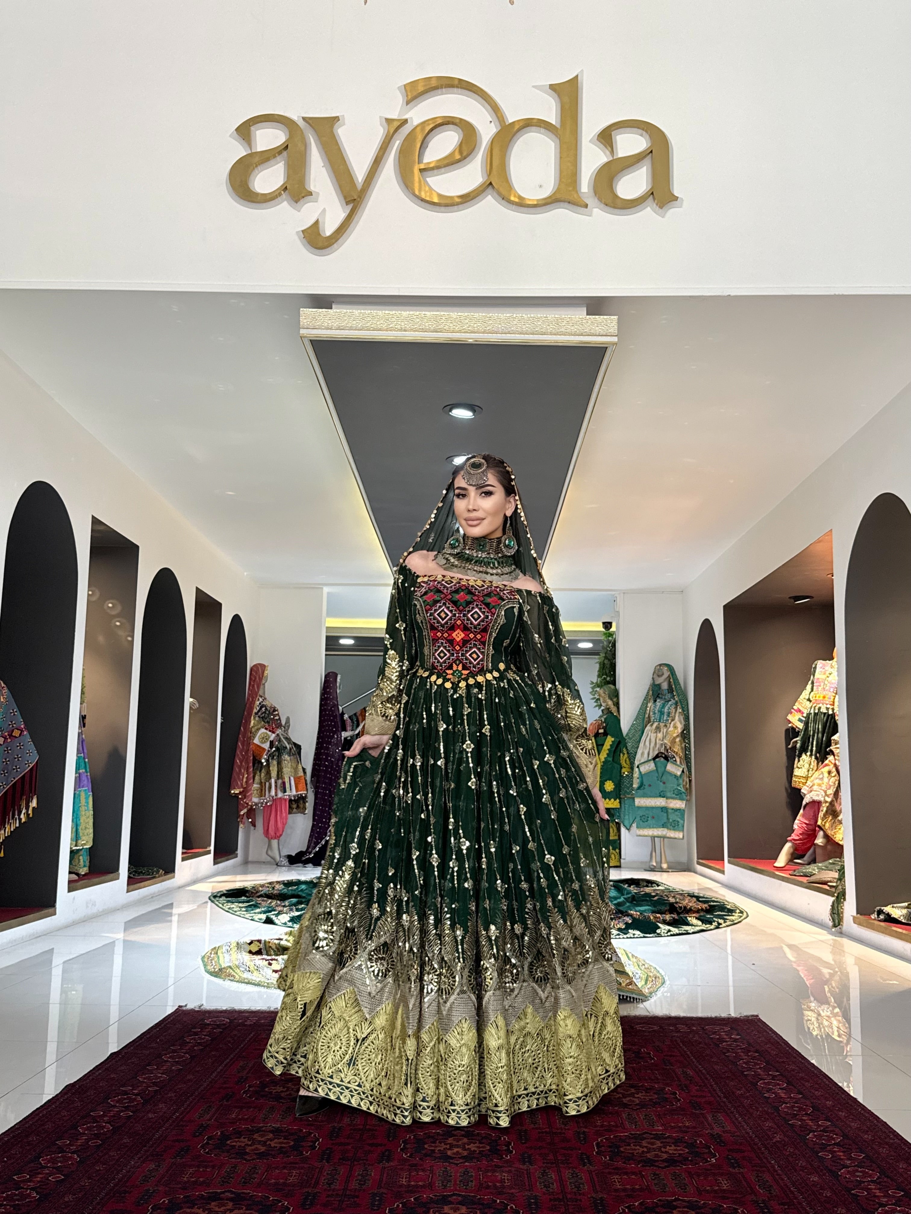 Gand-e-Afghani