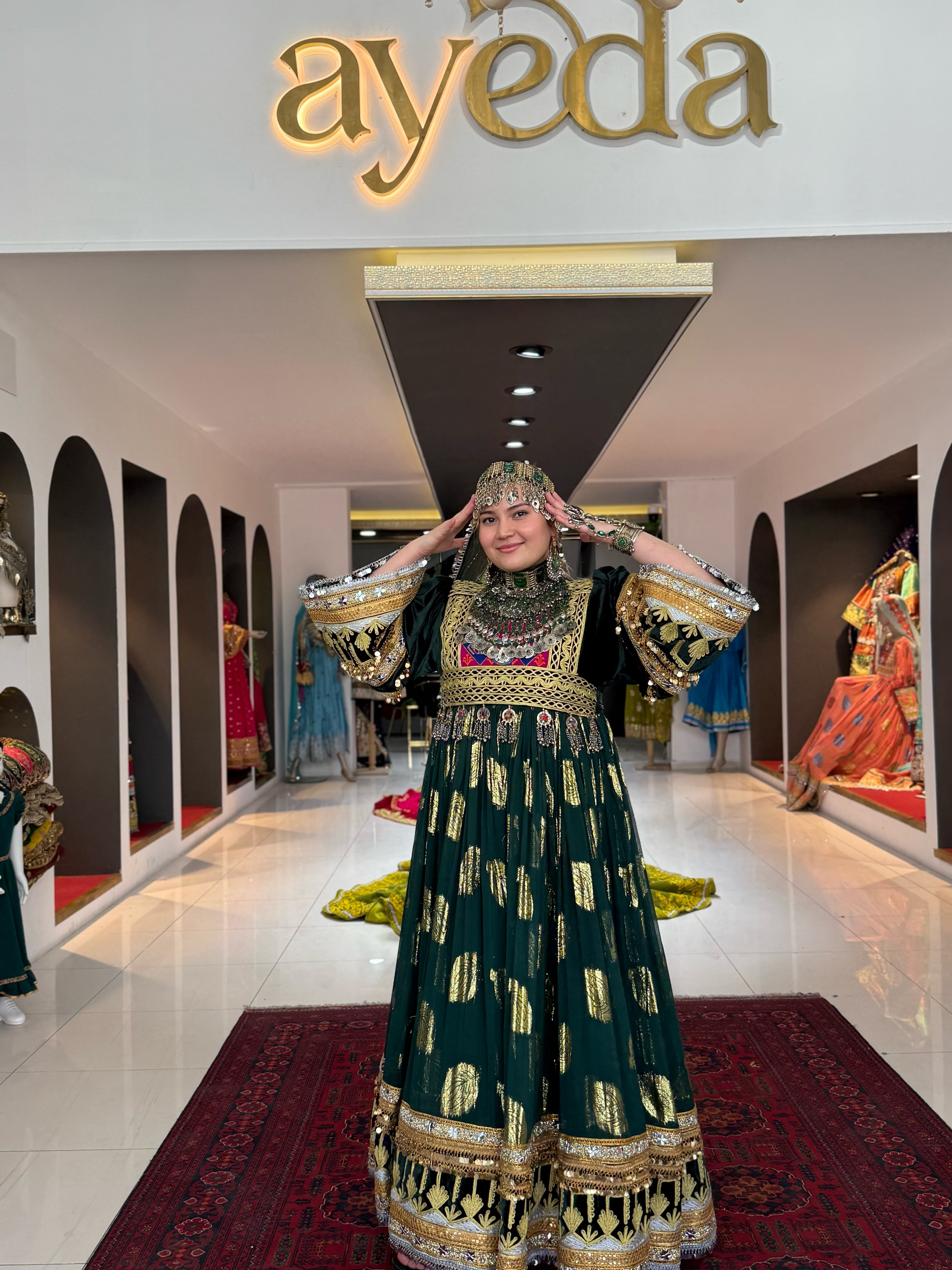 The Noor Emerald