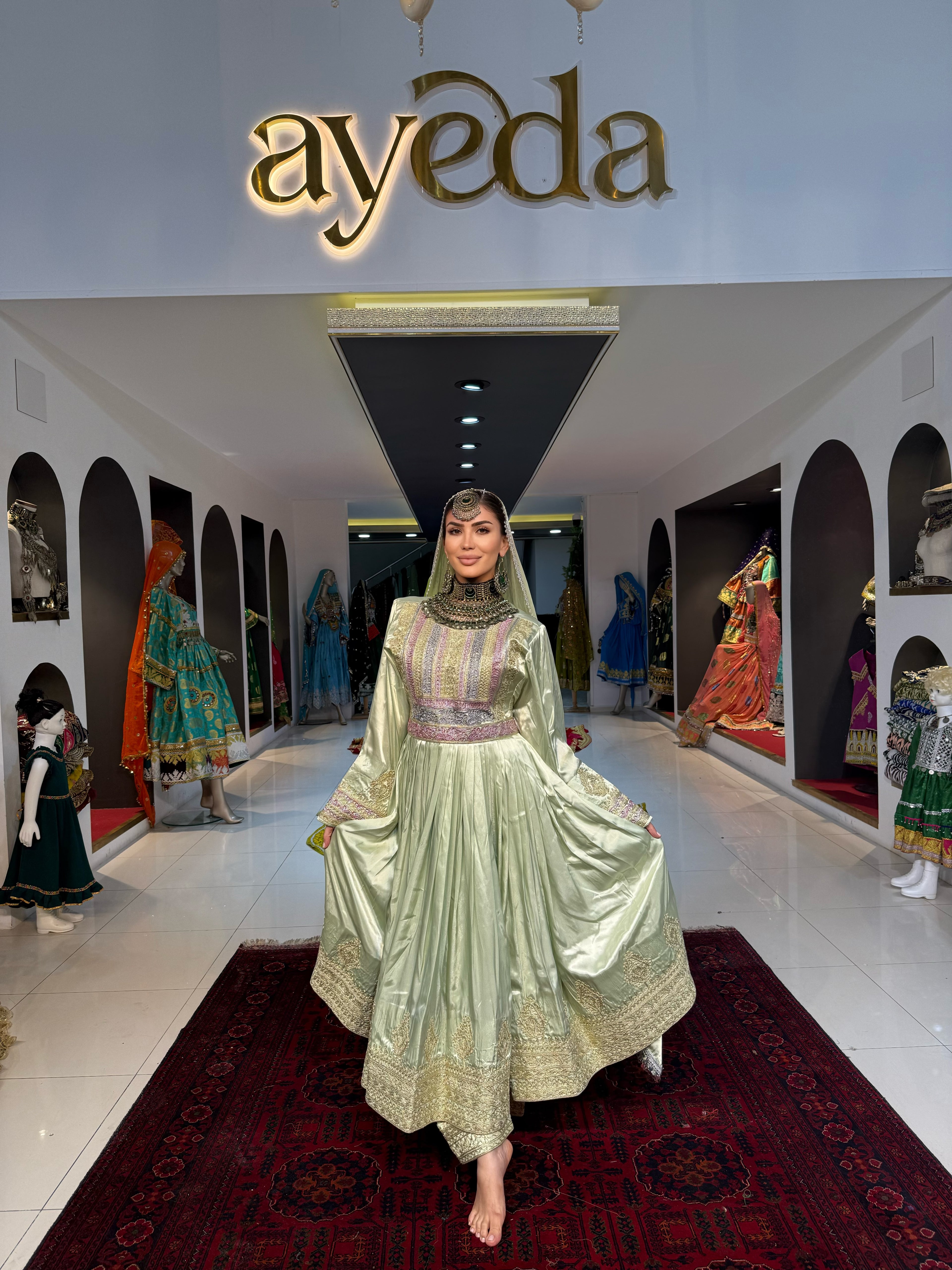 The Silver Noor