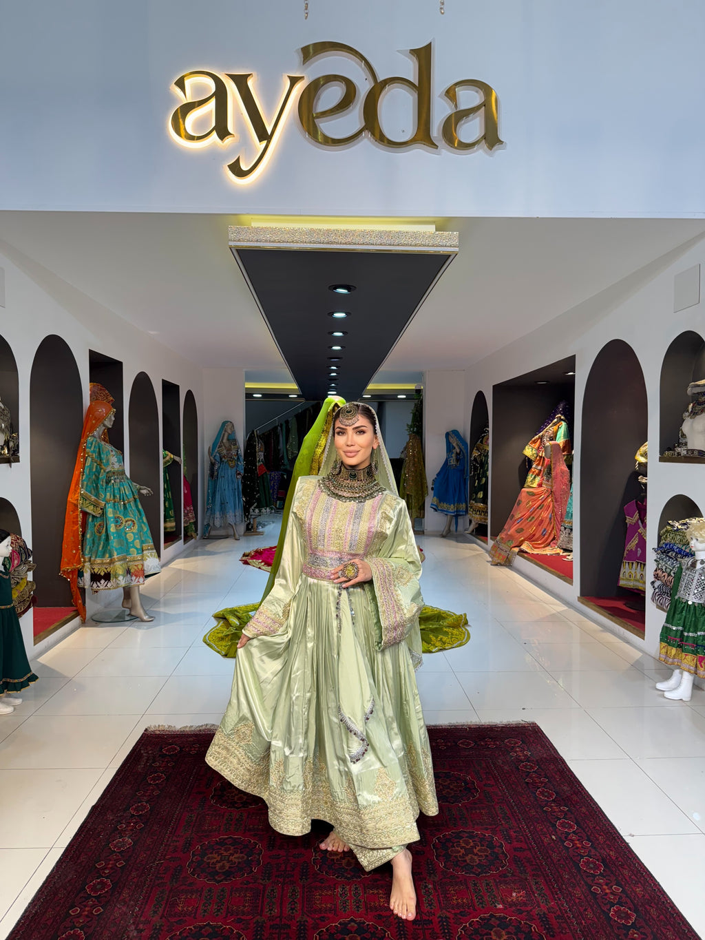 The Silver Noor