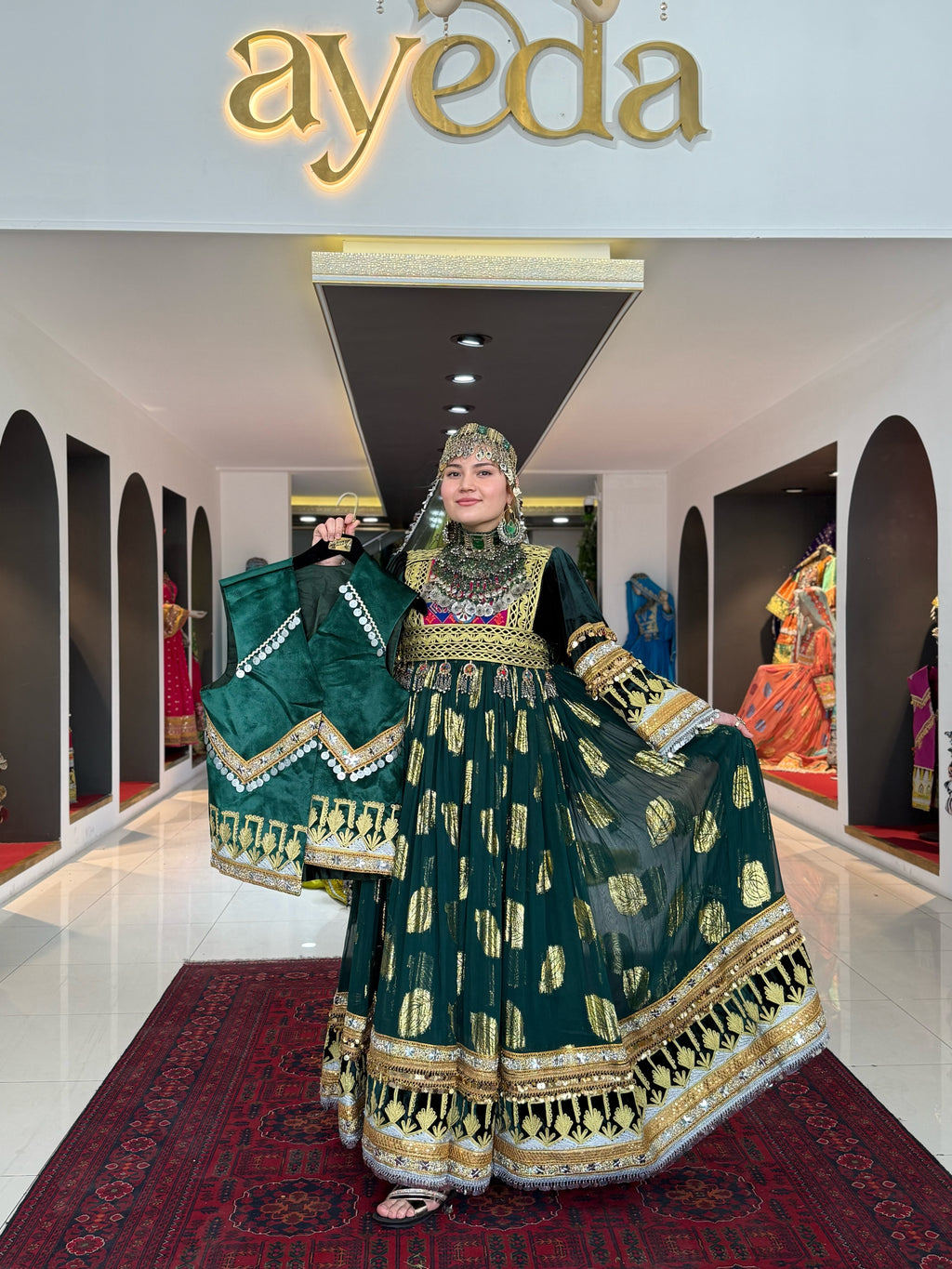 The Noor Emerald