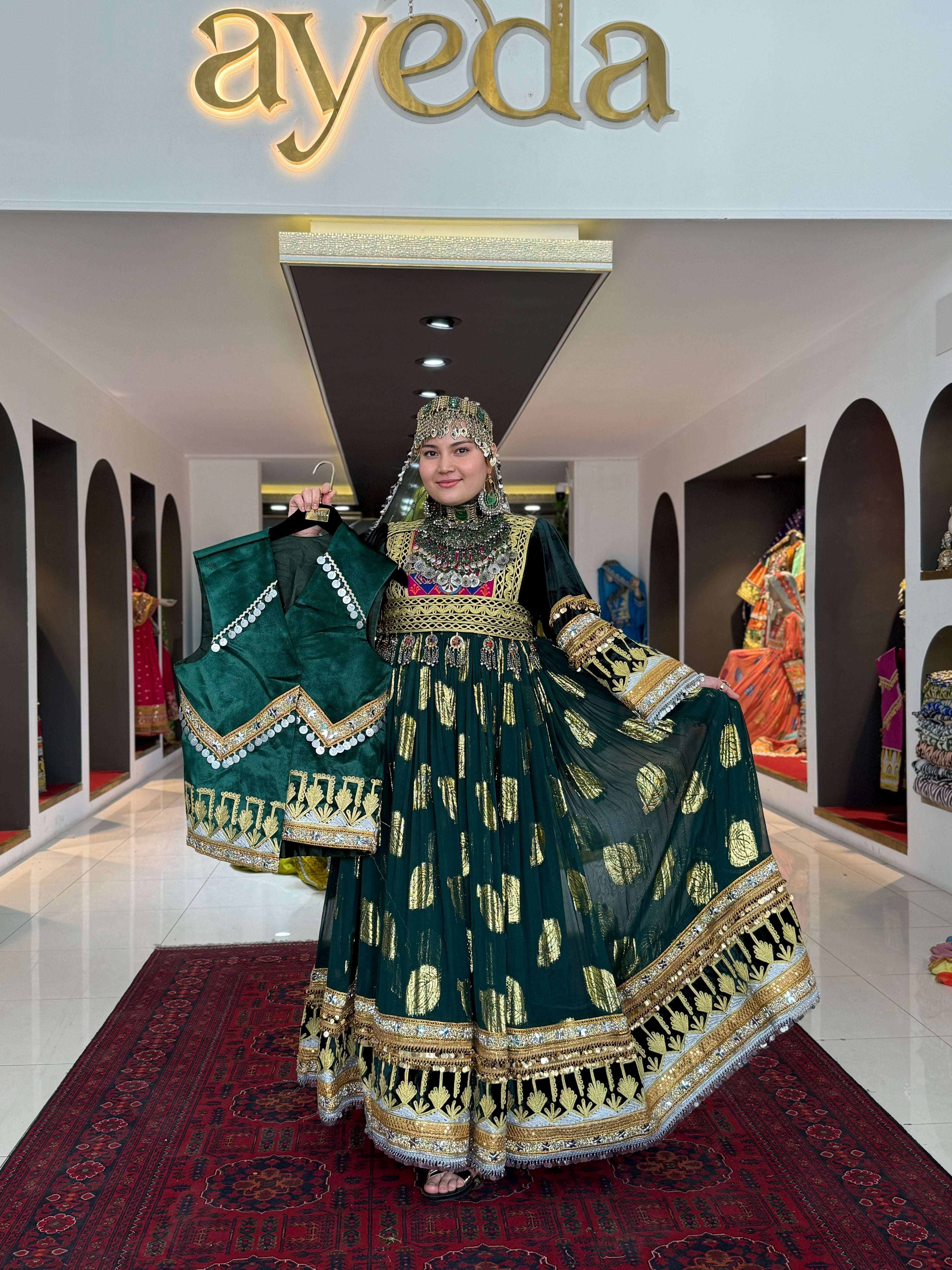 The Noor Emerald