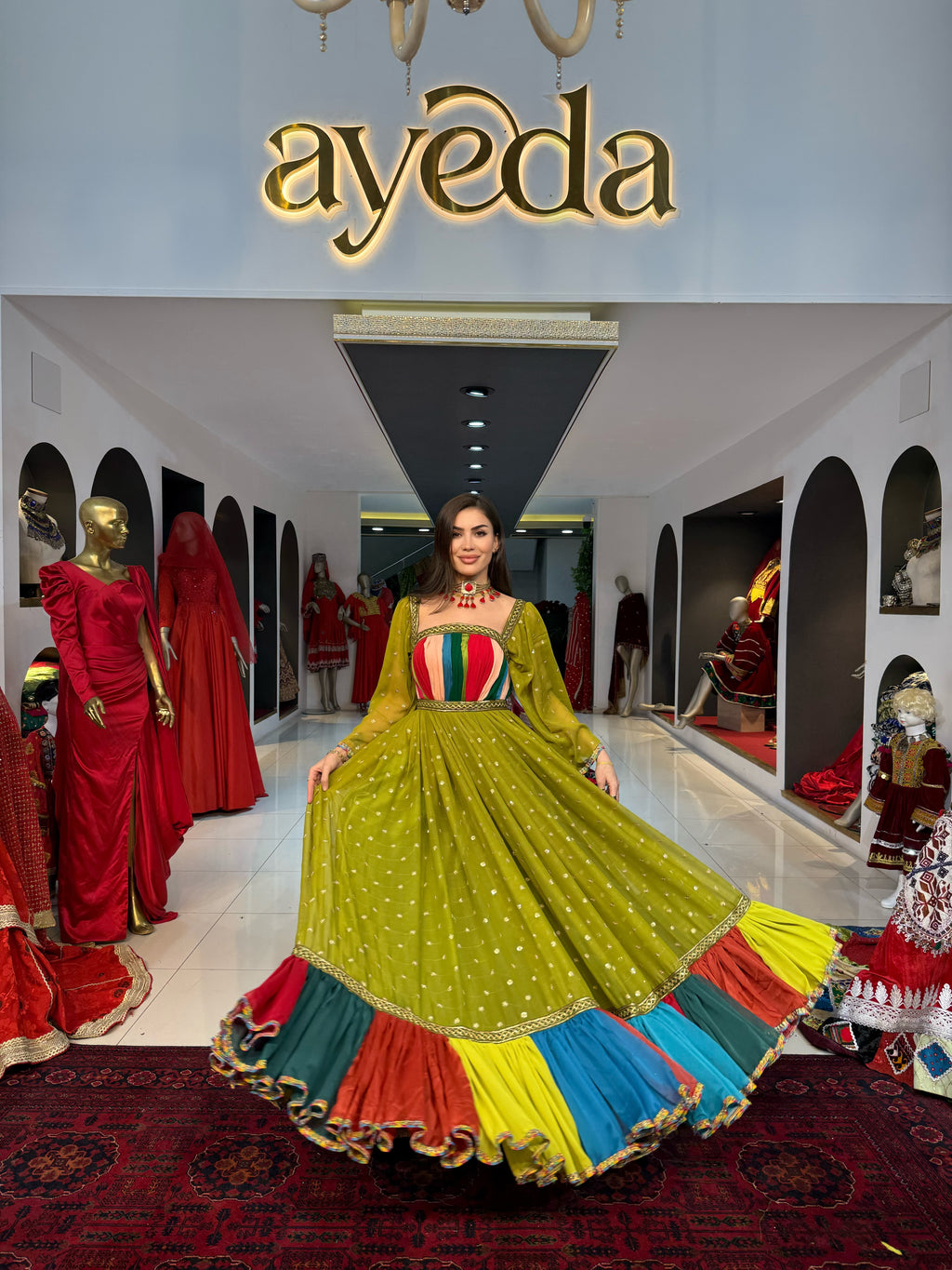 Multi-Color Afghan Wear