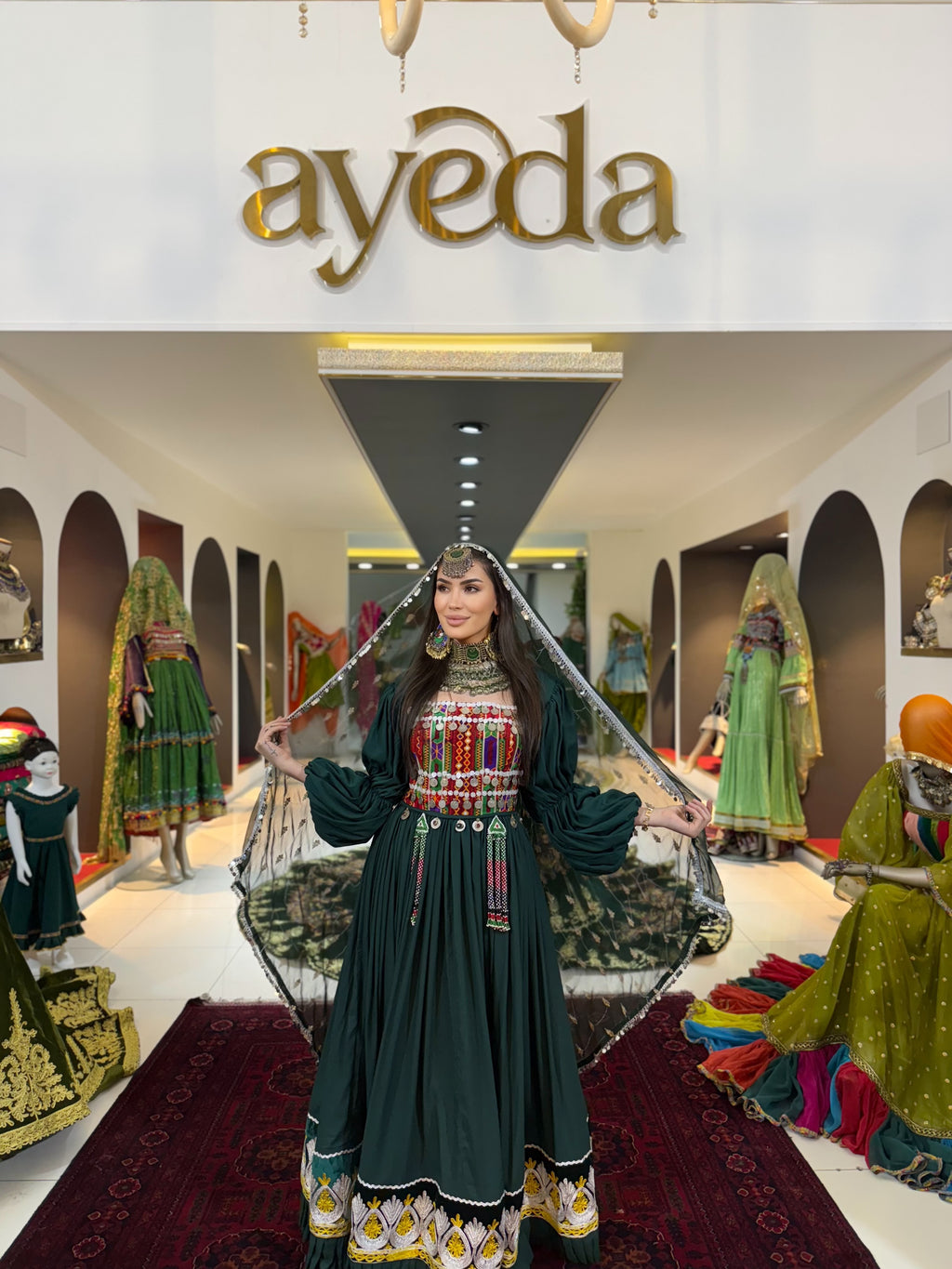 Modern Gand-e-Afghani