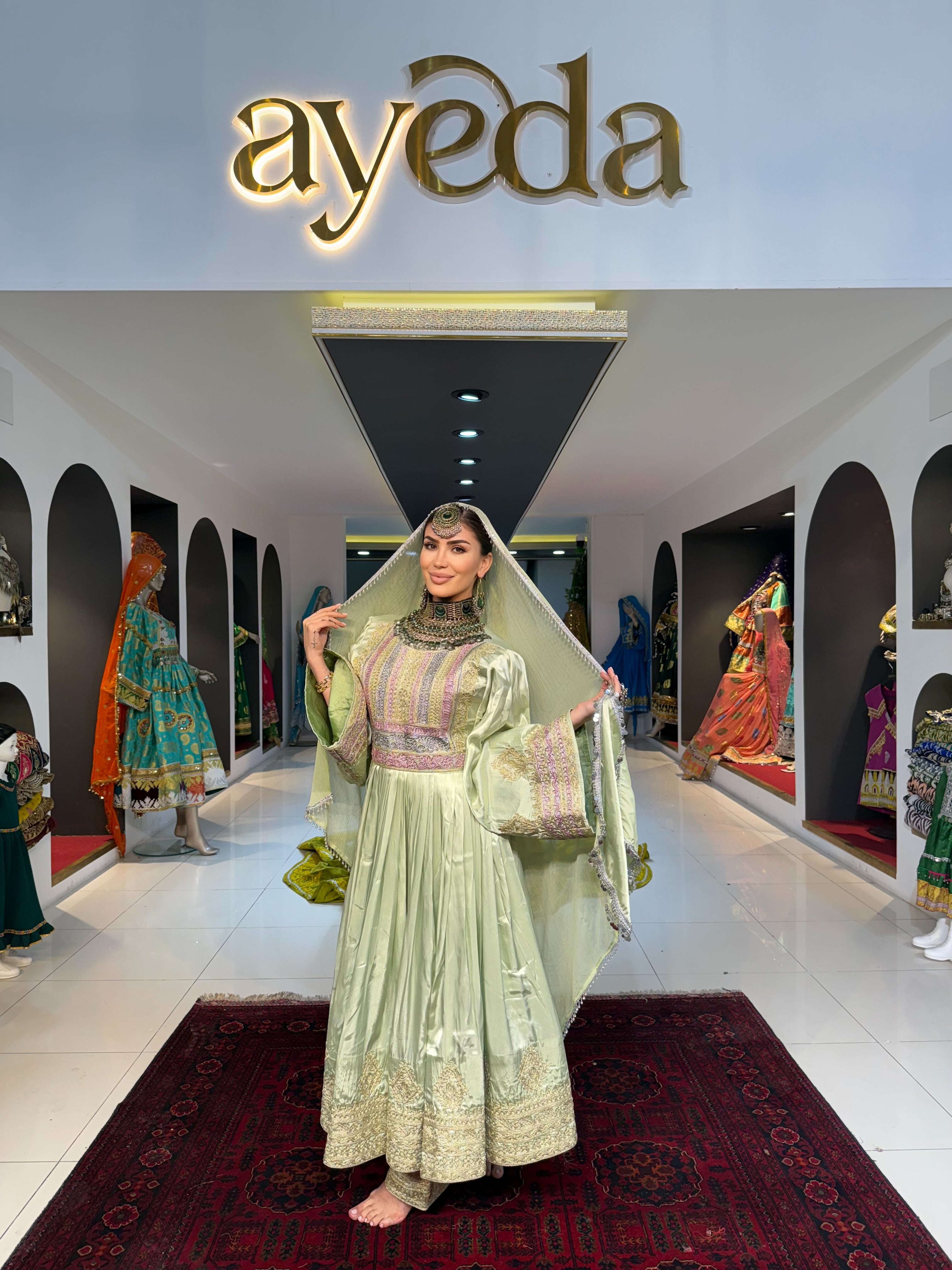The Silver Noor