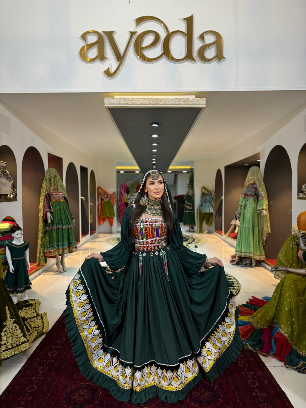 Modern Gand-e-Afghani