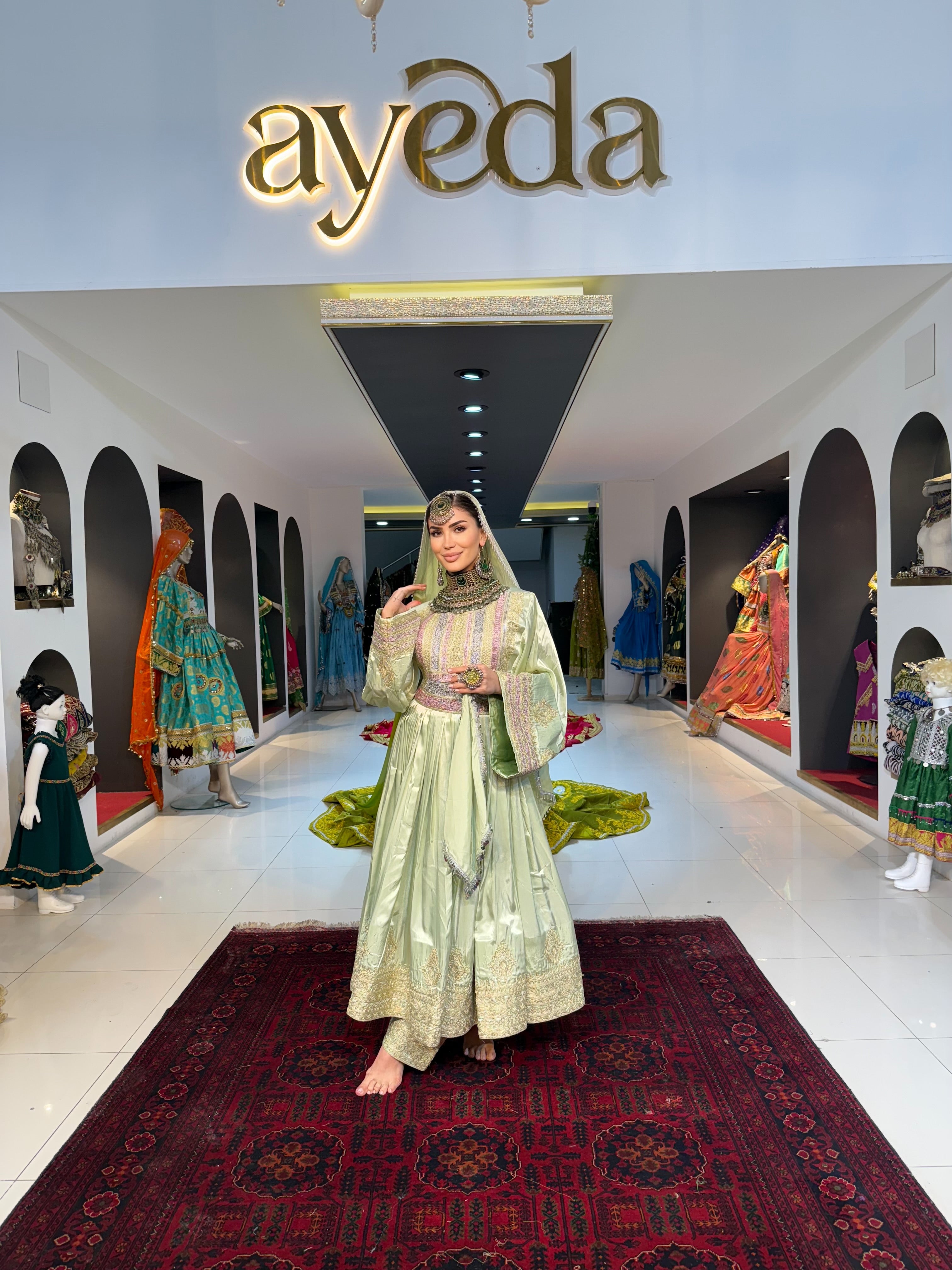 The Silver Noor