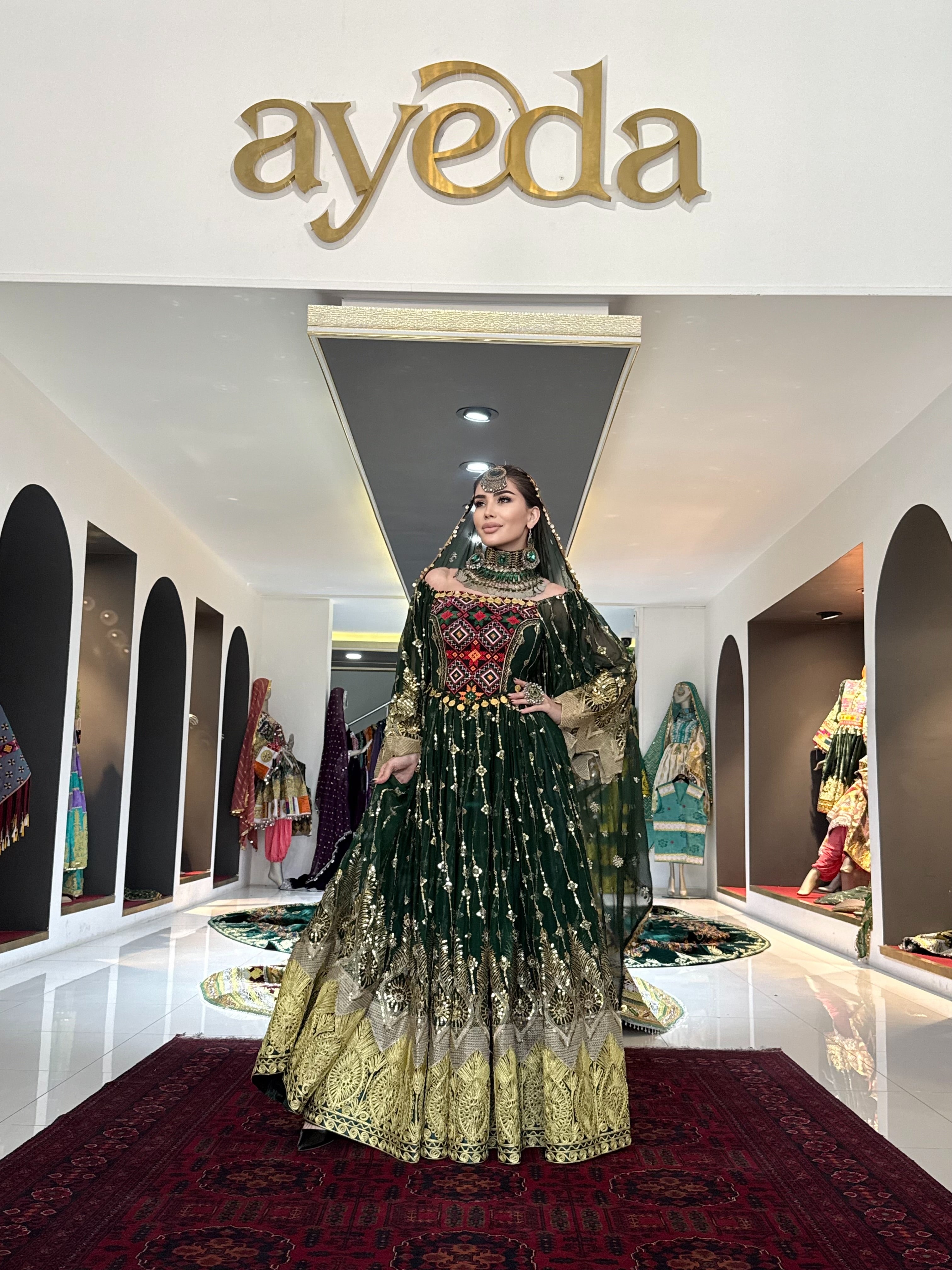 Gand-e-Afghani