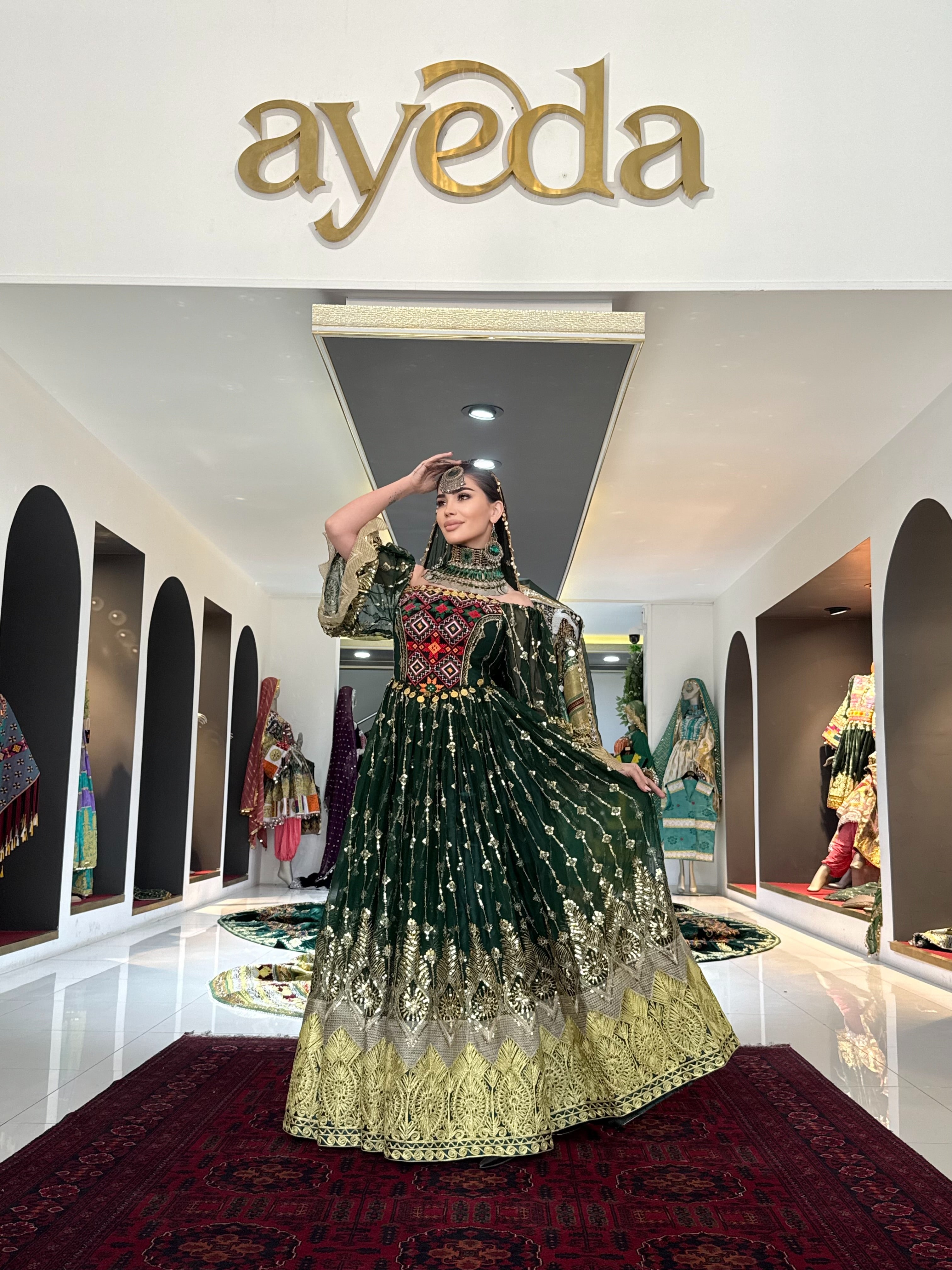Gand-e-Afghani