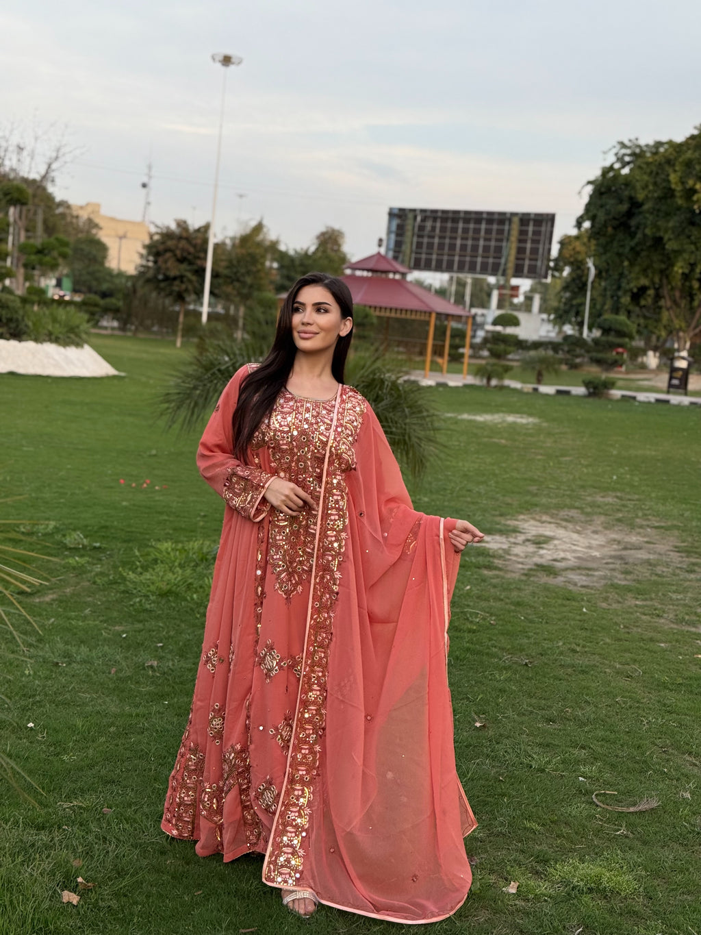 Peach Gand-e-Afghani