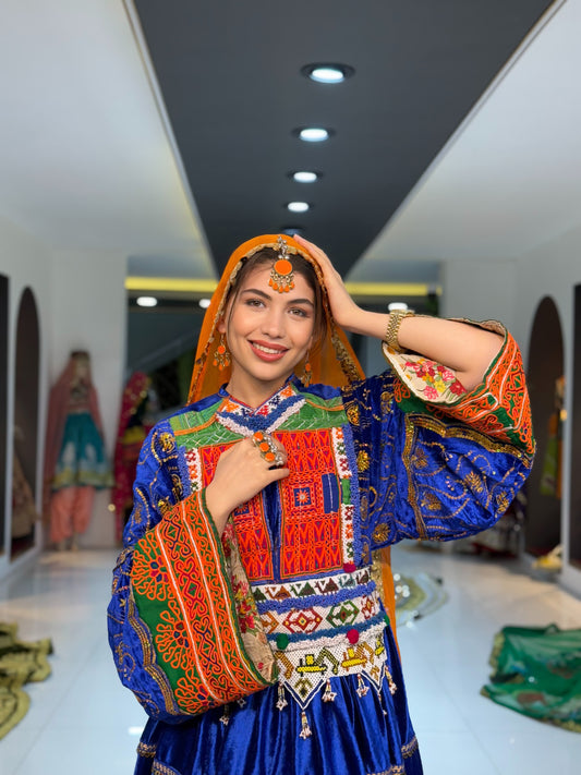 Gand e Afghani